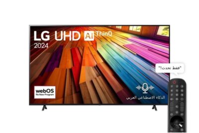 lg43ut80006la 67c8eb869b7e3 8320