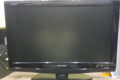 reparacindetelevisoressharplugo 67c8cf950337e 5999